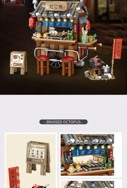 Mini city Street view Architectural landscape model Creative folding blocks toy Takoyaki Shop Coffee shop Christmas gift - Image 30