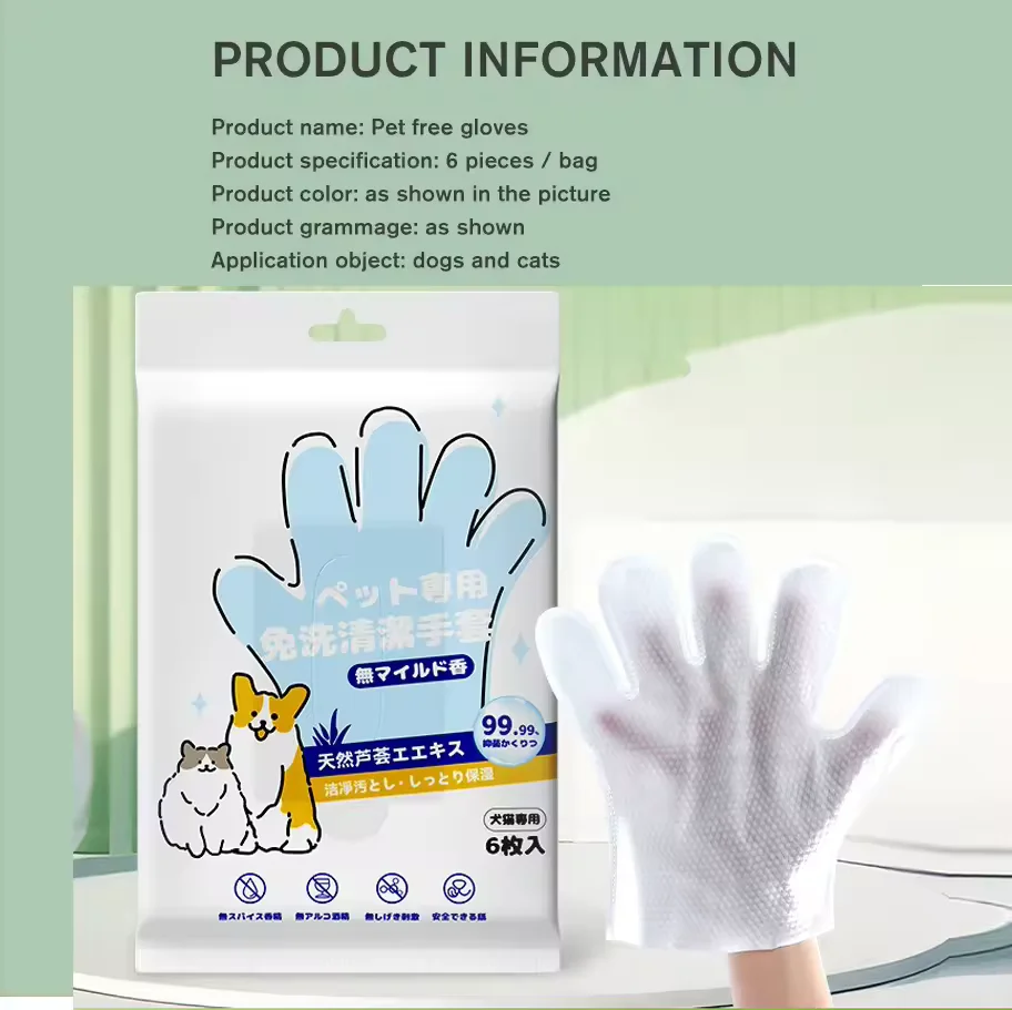 No-Rinse Pet Cleaning Gloves for Dogs & Cats – Deodorizing Dry Wipe Gloves (6 Pack) - Image 2
