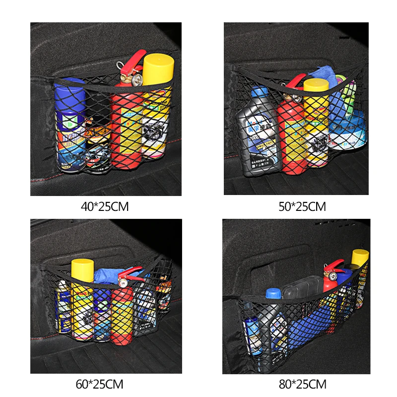 Car Trunk Mesh Organizer Net, Stretch Cargo Storage Net with Adhesive Mount